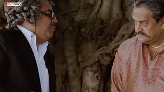 Jijaji Main chhodkar Nahin Jaunga Himmatwala Ajay Devgan new comedy scene new comedy video [upl. by Oulman]