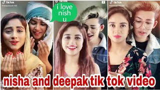 Deepak Joshi with Nisha Guragain romatic new tik tok Video  deepak and nisha  viral tik tok [upl. by Orthman]