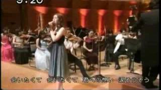 Hayley Westenra  Nada SouSou Video  ヘイリー 涙そうそう [upl. by Ahsitam362]