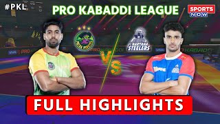 PRO KABADDI MATCH HIGHLIGHTS – Patna Pirates VS Haryana Steelers  PCL [upl. by Aketal]