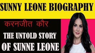 Karenjit Kaur The Untold Story of Sunny Leone  Motivation Hindi [upl. by Noivart636]