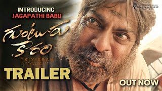 Guntur Karam  Jagapathi Babu First Look Teaser  Mahesh Babu Guntur Kaaram Trailer  Trivikram [upl. by Anoli]