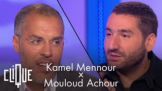 Interview  Kamel Mennour lartiviste [upl. by Ayor]