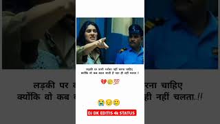 Mohbbat Tum Se Insta Trending Viral Song  WhatsApp Status  shortvideo trending shorts [upl. by Garwin777]