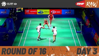 Korea Open 2023  Day 3  Court 3  Round of 16 [upl. by Tillford]