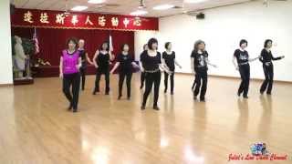 Can You 2 Step By Frank Trace Dance amp Teach [upl. by Nogaem]