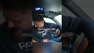 Первые впечатления от Range Rover🤣авто automobile юмор прикол михеевипавлов автообзор [upl. by Sirred]