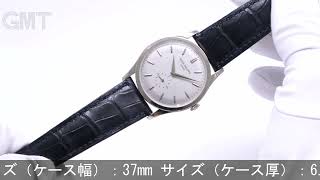 PATEK PHILIPPE カラトラバ 5196G001 [upl. by Assanav]