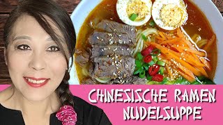 Ramen Nudelsuppe mit Curry und Sojasoße Chinesisch Art（拉面） [upl. by Alyakam652]