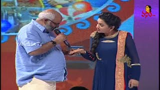 M M Keeravani Saying Palm Reading to Suma at Size Zero Audio Launch [upl. by Adnolay480]