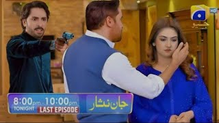 Hamara Rishta Khatam😥  Jaan Nisar 2nd Last Episode 62 amp 63 Promo  Jaan Nisar Episode 62amp63 Promo [upl. by Eemia]