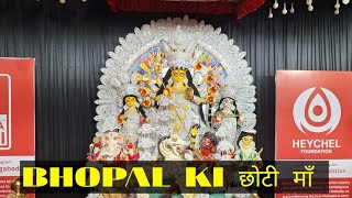 BHOPAL KI छोटी माँ I BHOPAL KI CHOTI MAA I vlog hemrajsinghrai navratri2024 kali mahakali [upl. by Ponzo273]