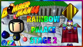 Bomberman 64 Gold Cards Guide  Rainbow Palace 2 Spellmaker [upl. by Lebasile]