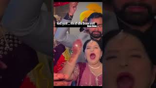 Hoo Hoo dhol punjabi punjabibolian folkdance wedding giddaboliyan punjabidance dance bhang [upl. by Calen]