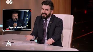 حسام الرسام يلغي متابعة أحمد البشير [upl. by Adnak]