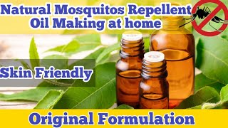 Natural oil Mosquitos repellent  Mosquito killer making  Diy mosquito repellent essential oils [upl. by Fita]