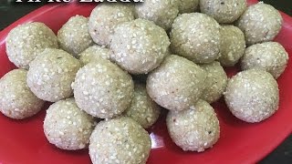 तिल के लड्डू  Til Ke Laddu Ghar Par banaye [upl. by Dlonyar]