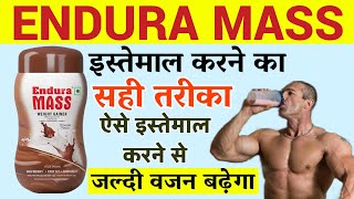 Endura Mass Weight Gainer Istemal Karne Ka Sahi Tarika  How to Use Endura Mass weight gainer [upl. by Carmela]