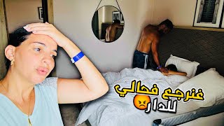 كنا مسافرين و ناشطين 🥺 صدقنا فكارثة شنو وقع لبناتي😭 [upl. by Annaik]