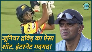 Rahul Dravid Son Samit Dravid Batting Viral video देखी क्या KSCA T20 [upl. by Icken]