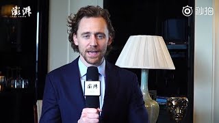 Tom Hiddleston  BAFTA Breakthrough China  June 2122 2019 [upl. by Erwin]