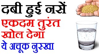 पेट की चर्बी घटाएं । pet kam karne ki exercise pet ki charbi kaise kam karen । exercise ki video [upl. by Deacon]