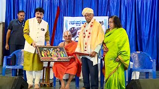 Honouring of Sri Subbaraju Urs [upl. by Gaylord]