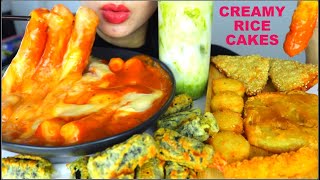 ASMR CREAMY SPICY RICE CAKE FRIED SEAWEED ROLL SHRIMP TOAST SCALLOPS TEMPURA PRAWN MATCHA LATTE [upl. by Linker557]