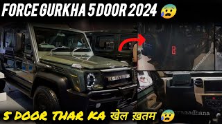 Force Gurkha 5 Door 2024  Force Gurkha [upl. by Natividad]