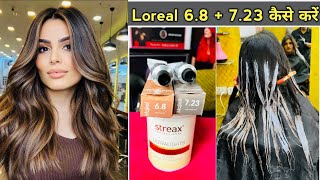 Loreal 68 Mocha Dark Blonde  723 Golden Iridiscent Blonde Hair Colour full Practical in Hindi [upl. by Iphigeniah]