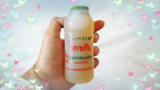 รีวิวชาหมัก คอมบูชา kombucha รสออริจินัล บีทาเก้น betagen [upl. by Yanaj]