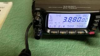 YAESU FT100D HF50MHzVHFUHF Allmode Transceiver [upl. by Ettenuahs]