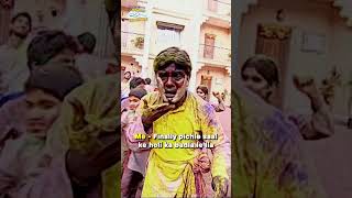 Bura na mano holi hai tmkoc comedy relatable shorts comedyvideo [upl. by Wettam685]