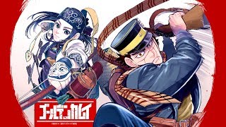 Golden Kamuy Season 2 Opening Full『Sayuri × MY FIRST STORY  Reimei』【ENG Sub】 [upl. by Marcellus]