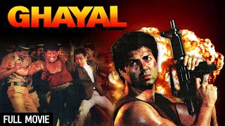 Sunny Deols Ghayal Full Movie 4K सनी देओल Meenakshi Seshadri  90s Action Movie [upl. by Petua484]