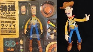 Revoltech Woody No010 Figure Unboxing amp Review [upl. by Laural]