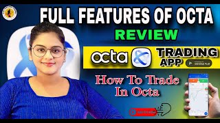 HOW TO USE OCTA TRADING APP [upl. by Kris]