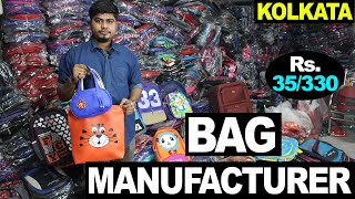 Cheapest School Bag Manufacturer in kolkata [upl. by Oberheim]