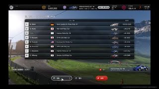 Gran Turismo® 7 World Rally Challenge  Eiger Nordwand  Reverse PS4 [upl. by Alicec]