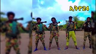 አሁን ቀጥታ ደሴ አስደሳች ድል [upl. by Adahs]