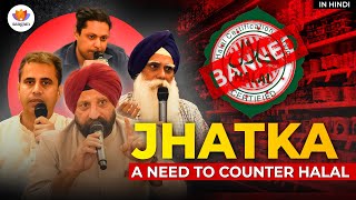 Need for Jhatka Countering the Economic Jihad of Halal  Panel  SangamTalks [upl. by Cianca]