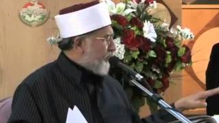 Introduction to Ghouse Al Azam Shaykh Abdul Qadir Jeelani by Dr Tahir ul Qadri [upl. by Lambard219]