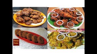 4 TYPES CHICKEN RECIPES 4 ವಿಭಿನ್ನವಾದ ಚಿಕೆನ್ ರೆಸಿಪಿಗಳು Nagveni Achars Kitchen Chicken Recipes [upl. by Ewart946]