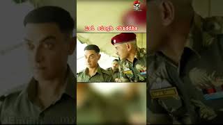 lal singh chaddha movie best scene 😂🤣🤣 [upl. by Ataynek195]