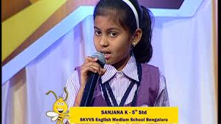 Karnataka Spell Bee Season 1 Episode 5 [upl. by Ydnak]