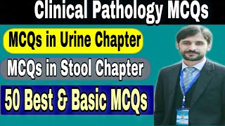 Clinical pathology mcqs  Stool and Urine Chapter  MLT mcqs [upl. by Beverly139]