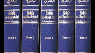 Cours N°1 du Sahih AlBoukhâripréface N°114 [upl. by Aniraad]