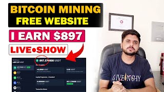 How I Earn 897 From Bitcoin Mining Website  The Easiest Way To Mine Bitcoin From Mobile [upl. by Arotak]