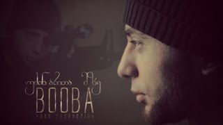 ბუბა ჯუჯები  უძინართა მზე Official video [upl. by Dlareg721]