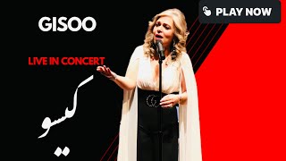 Gisoo  Marzieh Cover by Gilda Amini Live in Concert مرضيه  گيسو [upl. by Chien949]